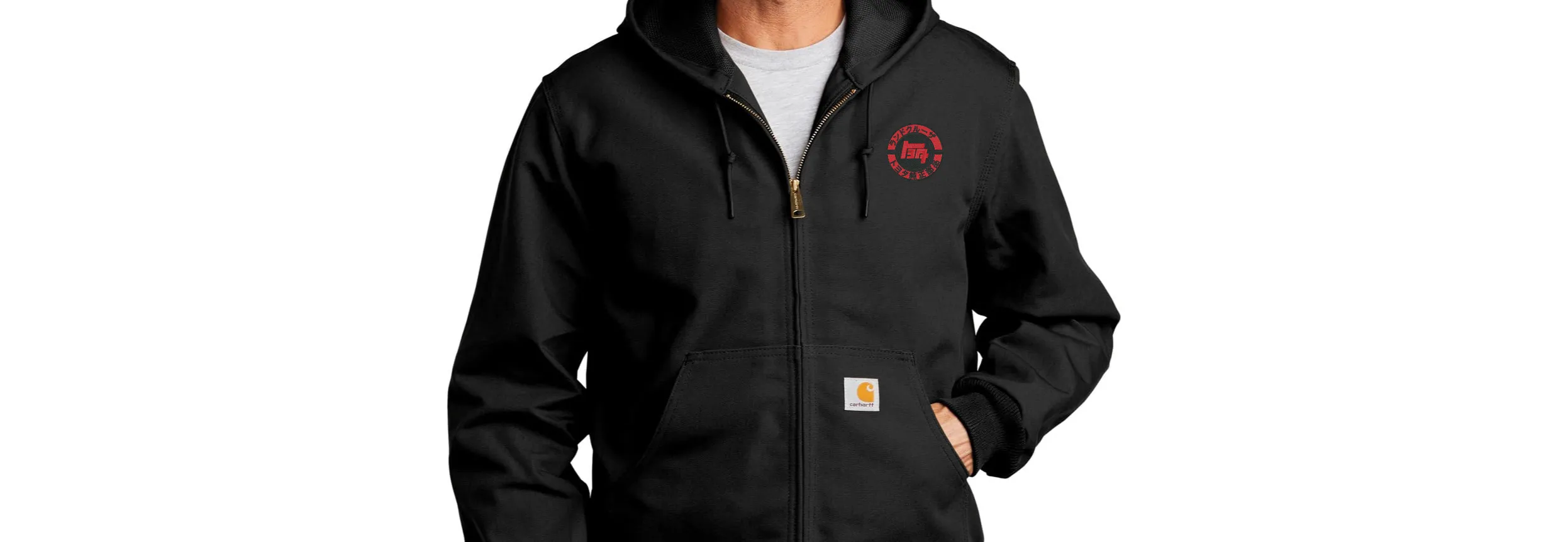 Carhartt Thermal Lined Jacket - Hooded Duck Jacket - Up to 6XL (Tall sizes too)