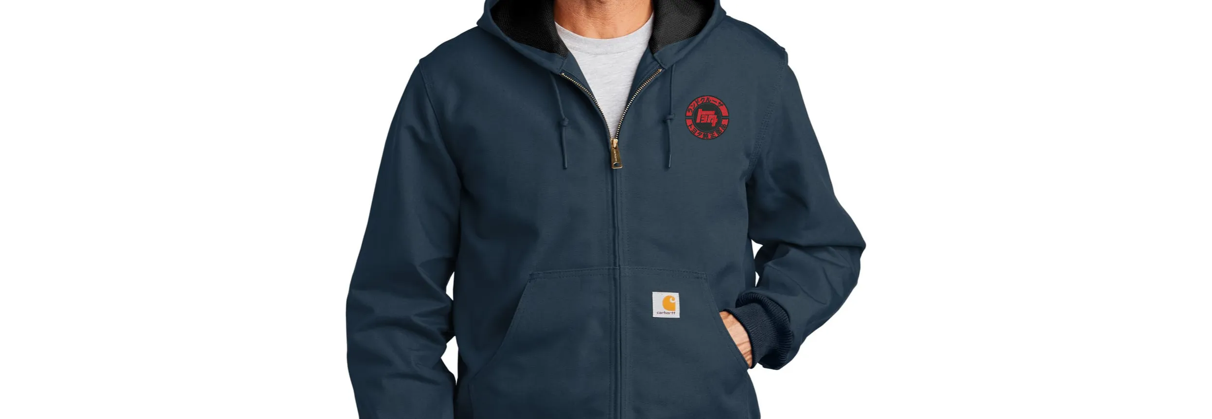 Carhartt Thermal Lined Jacket - Hooded Duck Jacket - Up to 6XL (Tall sizes too)