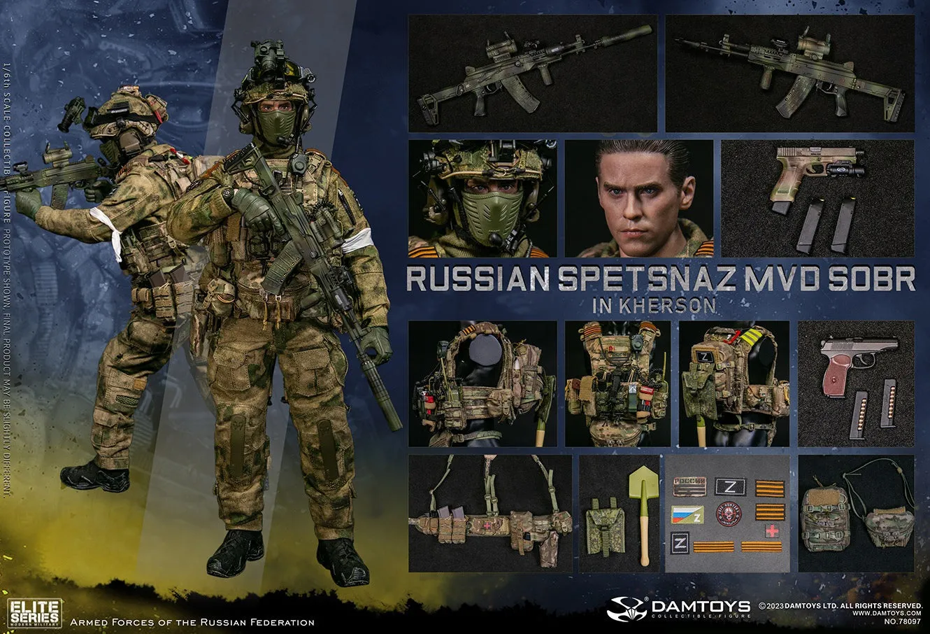 Russian Spetsnaz MVD SOBR - Camo Plate Carrier Vest w/Pouch Set