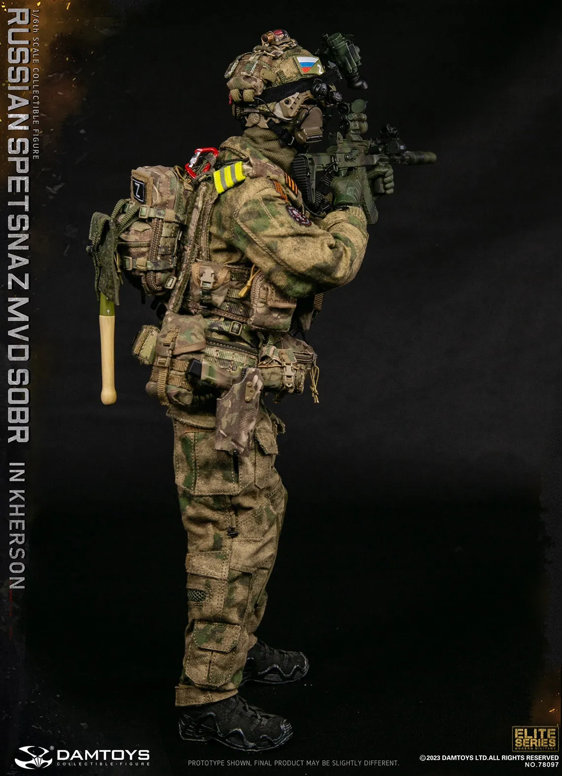 Russian Spetsnaz MVD SOBR - Camo Plate Carrier Vest w/Pouch Set